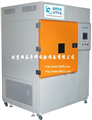 SN-500氙灯耐气候老化试验箱